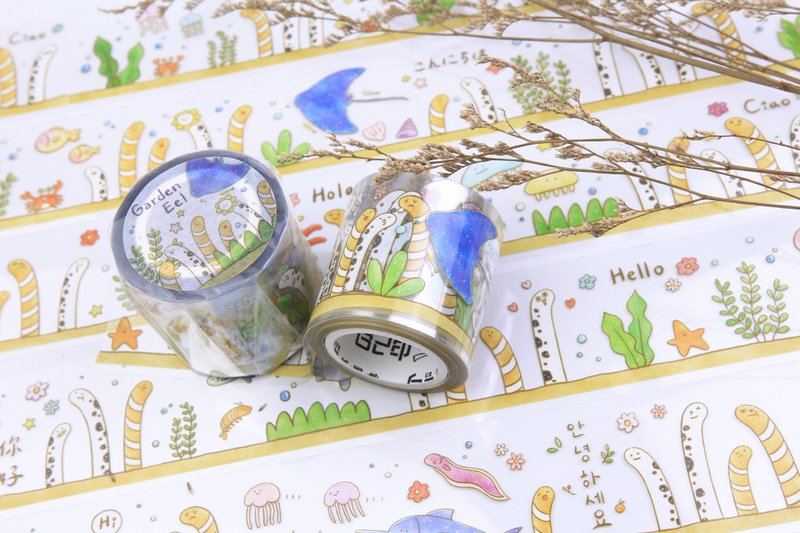 【花园鳗】亮面PET胶带 by YUNJHEN - 纸胶带 - 塑料 绿色