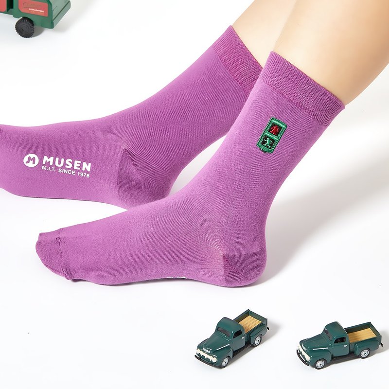 刺绣袜-小绿人 长袜|中筒袜|男女同款 - 袜子 - 棉．麻 