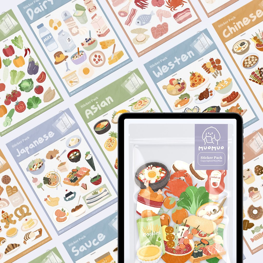 电子手帐美食类数位贴纸组/241枚/Goodnotes一键导入/Notability - 电子手帐及素材 - 其他材质 