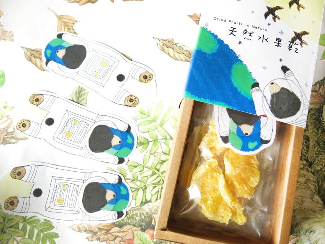 SAMMI专属卖场-造型书中秋太空熊水果干小礼5入-与rCh合并出货 - 水果干 - 新鲜食材 黄色
