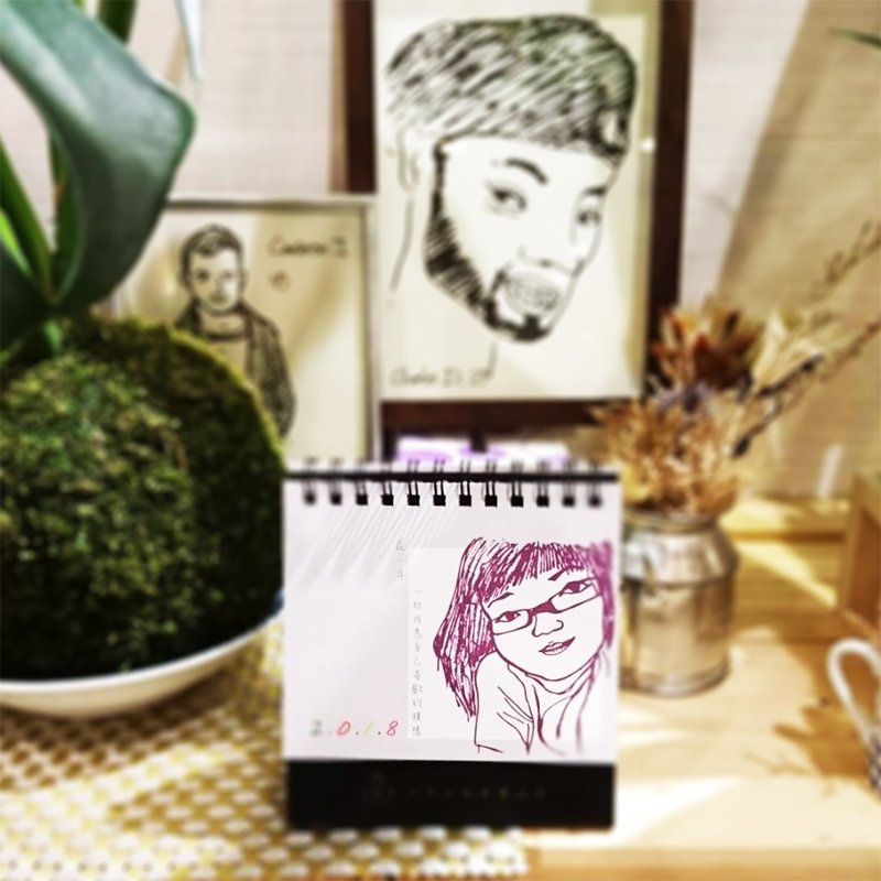 2018 尼莫家的小小桌历 - 年历/台历 - 纸 多色