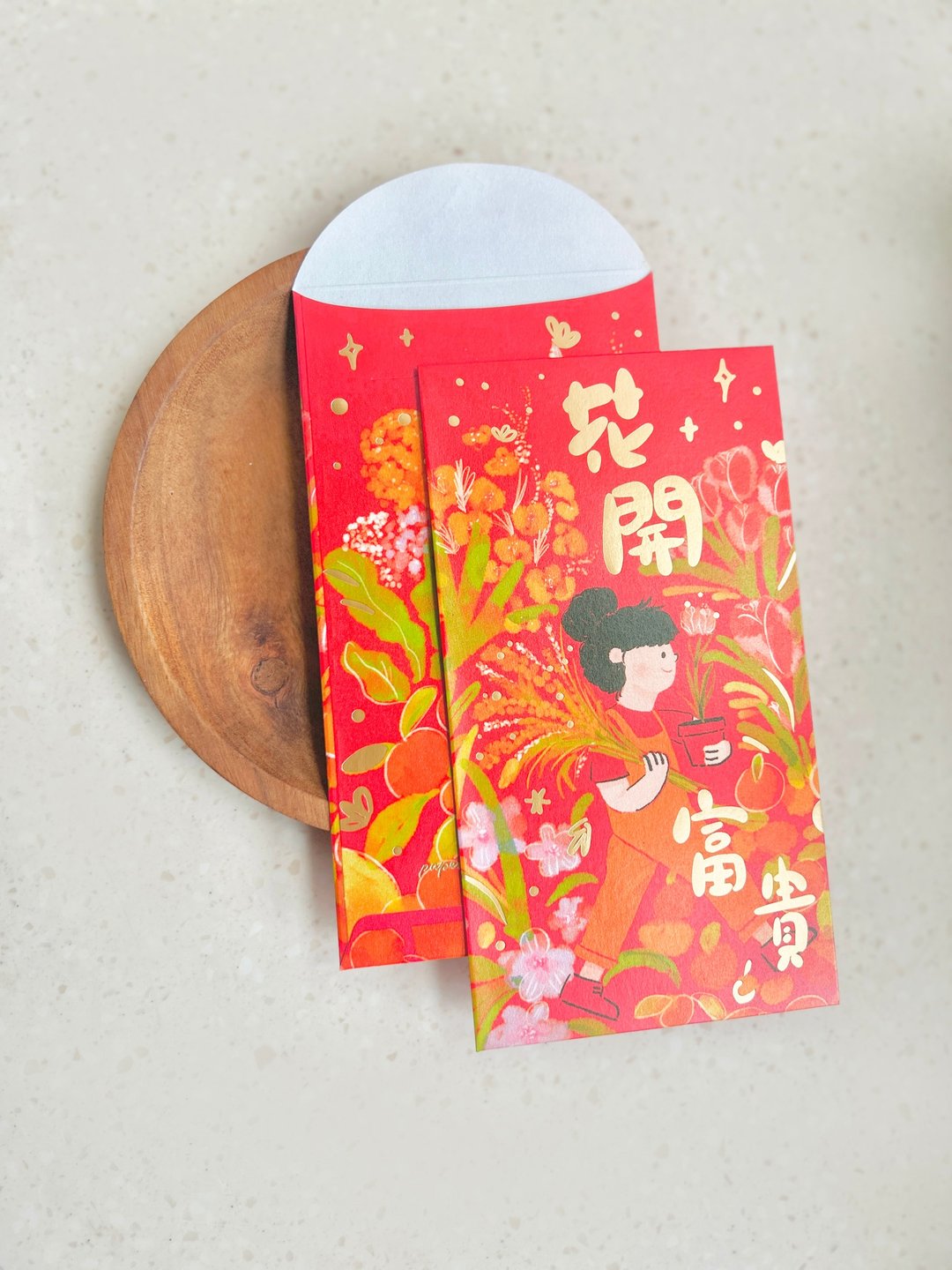 花开富贵 | 利是封 - 红包/春联 - 纸 红色
