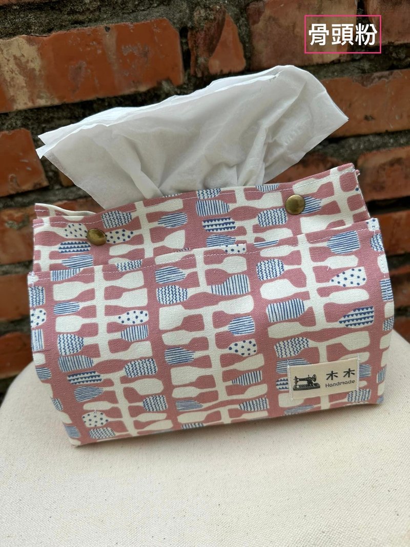 抽取式卫生纸套 - 收纳用品 - 棉 