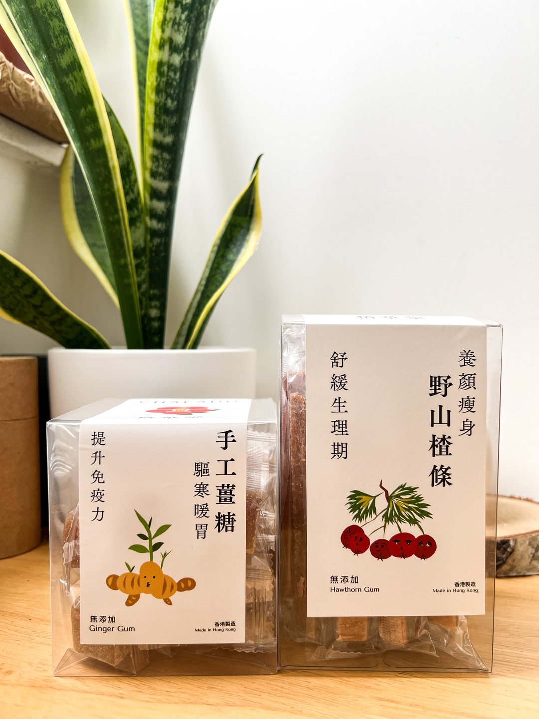 口淡淡最佳套装 (桑葚山楂条;手工姜糖) - 茶 - 其他材质 