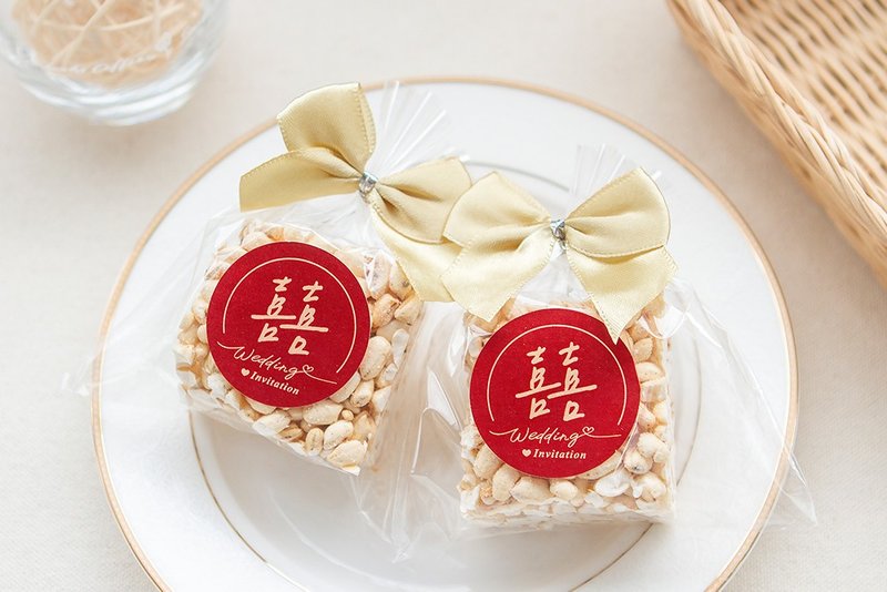婚礼小物 手写风红色囍字米香 (满百份免费印名字) - 手工饼干 - 新鲜食材 红色