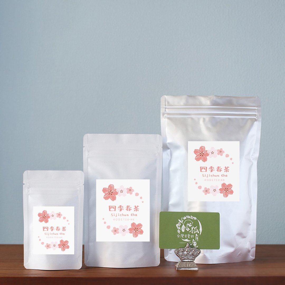 Shikishuncha / 5 tea bags - 茶 - 其他材质 