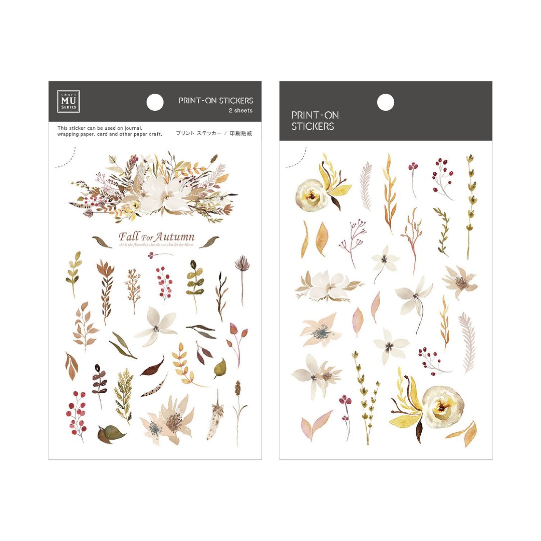 【Print-On Stickers 转印贴纸】no.45-萧瑟秋叶 | 花草系列 - 贴纸 - 其他材质 黄色