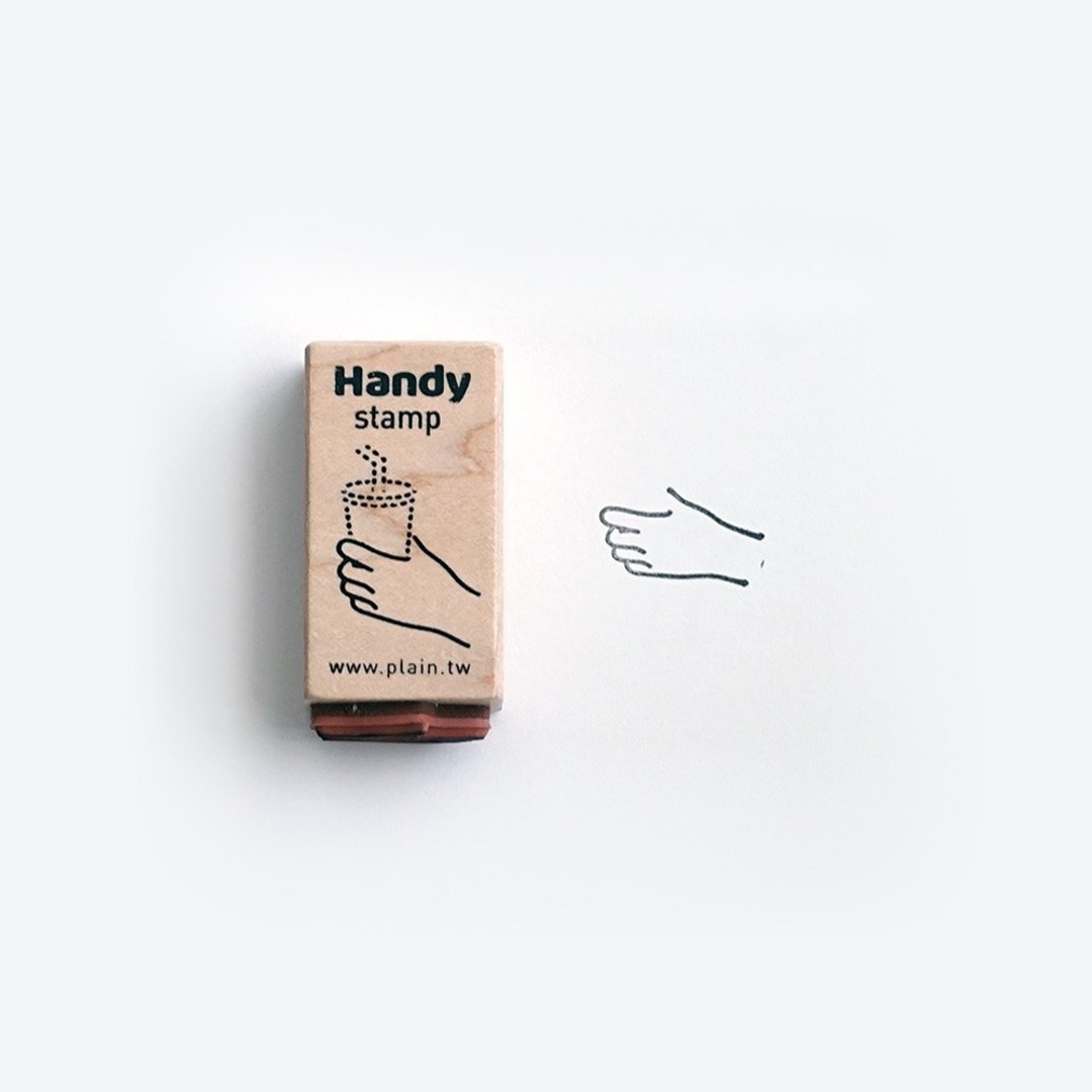 拿手印章 Handy Stamp G - 印章/印台 - 木头 卡其色