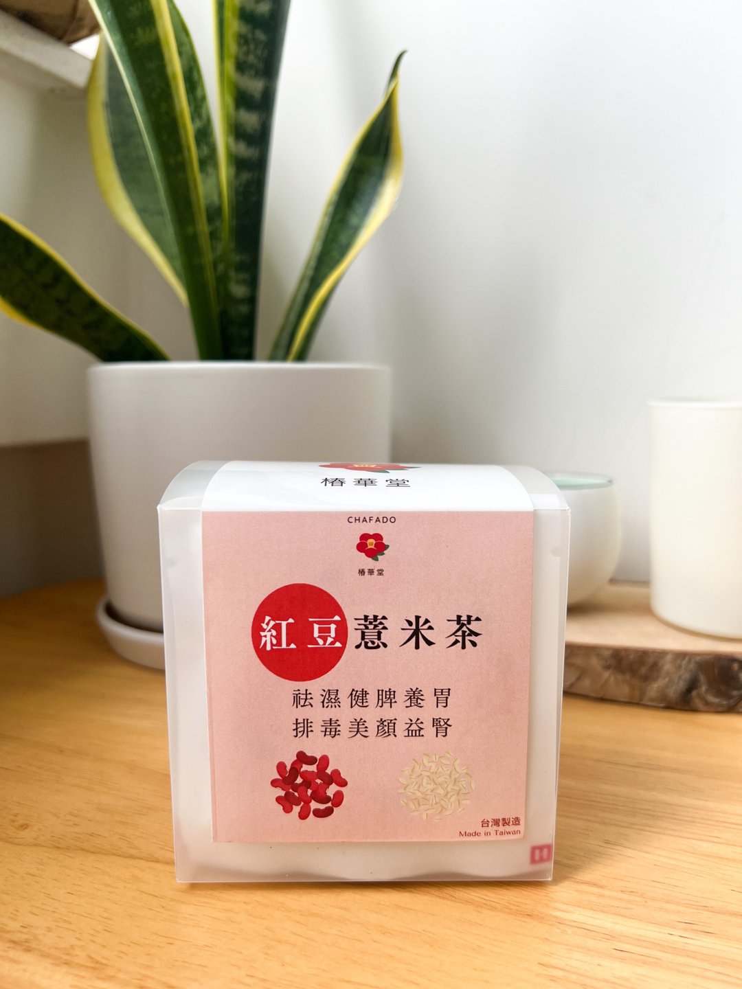 红豆薏米茶 - 茶 - 其他材质 