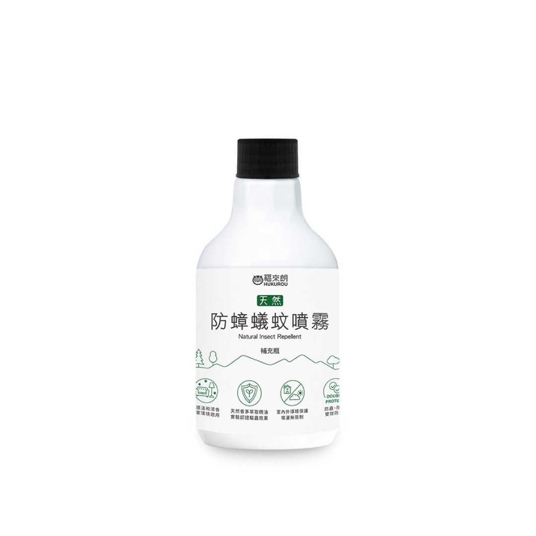 天然防蟑蚁蚊补充瓶 500ml 露营防蚊/天然驱虫/除虫/香茅精油 - 防蚊用品 - 其他材质 
