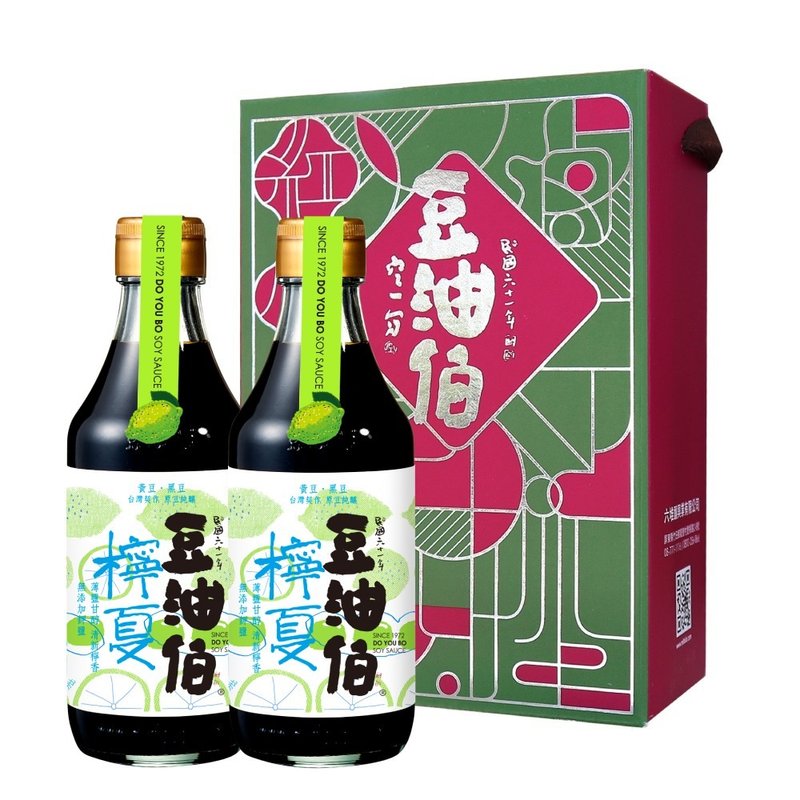 【豆油伯】窗花2入礼盒 (柠夏酿造酱油300mlx2)/送礼自用皆宜 - 酱料/调味料 - 玻璃 