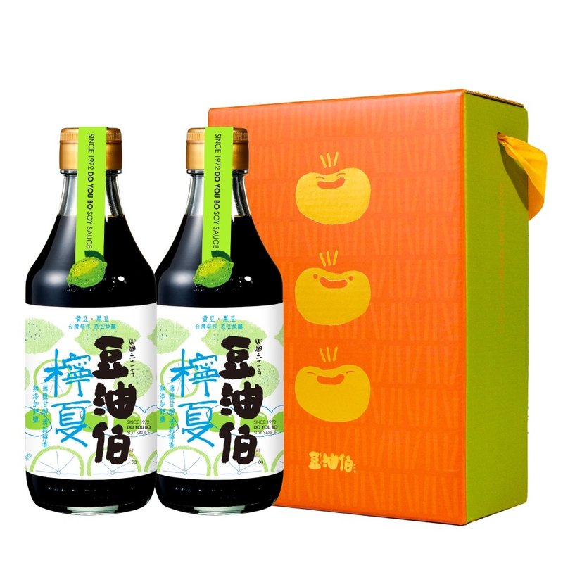【豆油伯】2 入端午礼盒 (柠夏酿造酱油 300mlx2)/送礼自用皆宜 - 酱料/调味料 - 玻璃 
