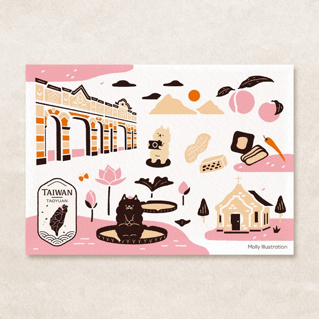 postcard-台湾城市系列-桃园 - 卡片/明信片 - 纸 多色