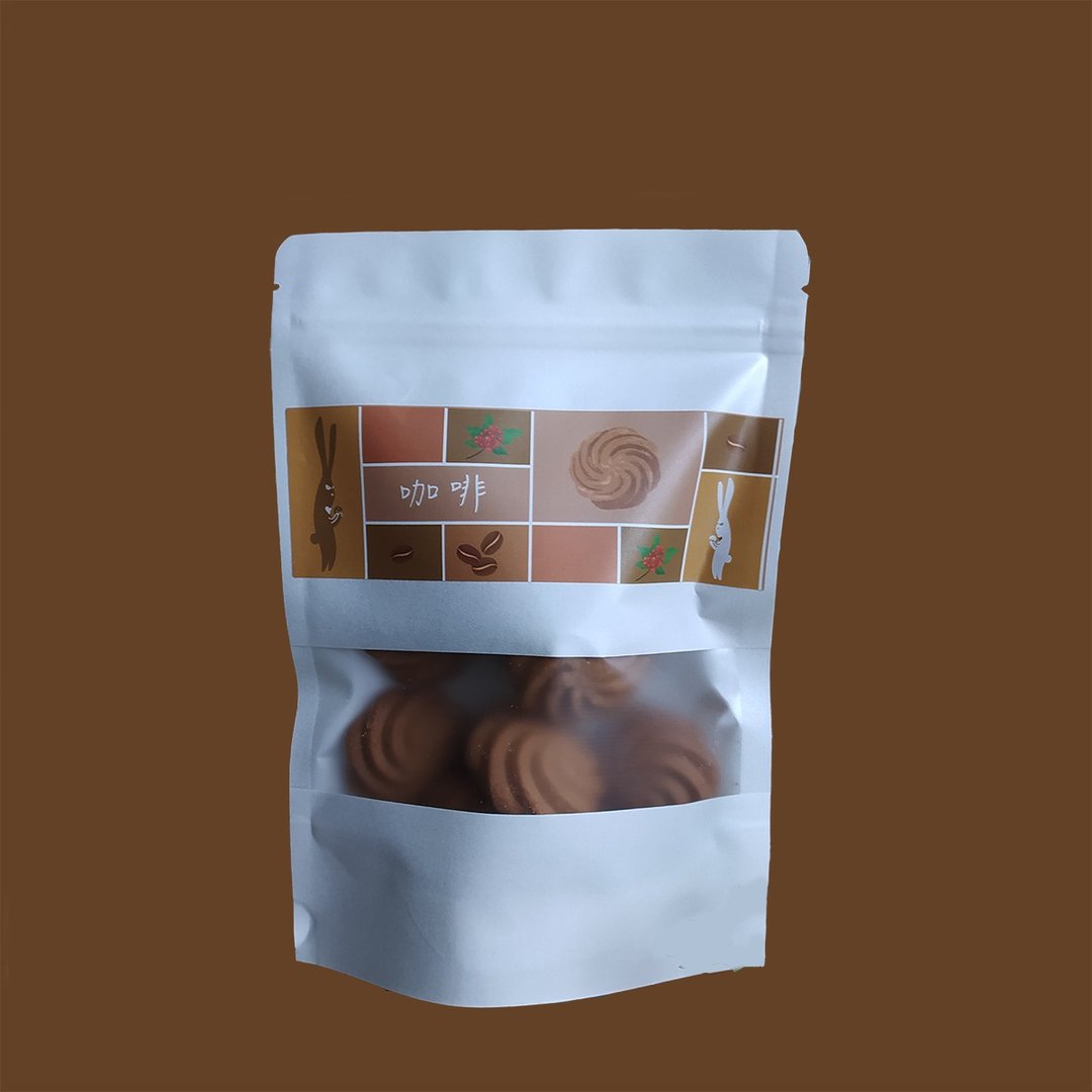 曲奇饼干 咖啡味 随手包 手工饼干 交换礼物 - 手工饼干 - 新鲜食材 