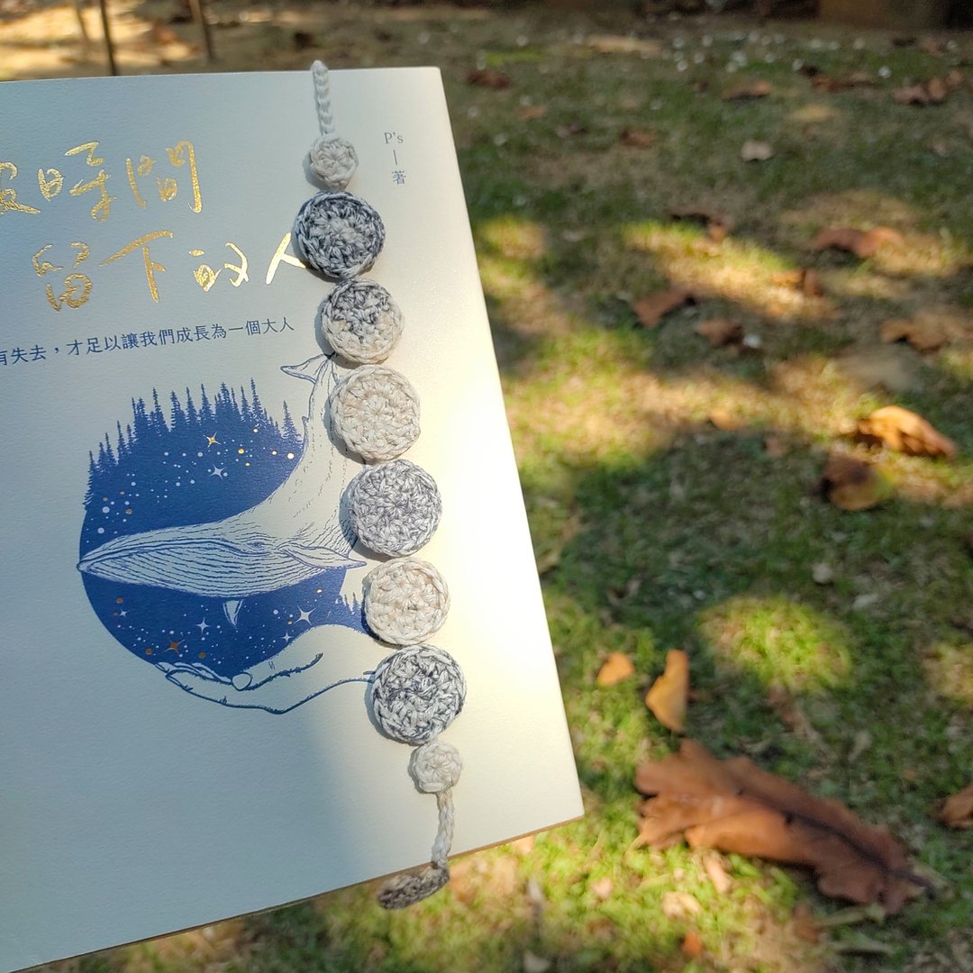 雨过天晴 手作编织书带 质感书签 编织书签 创意书签 文创礼物 - 笔记本/手帐 - 棉．麻 蓝色