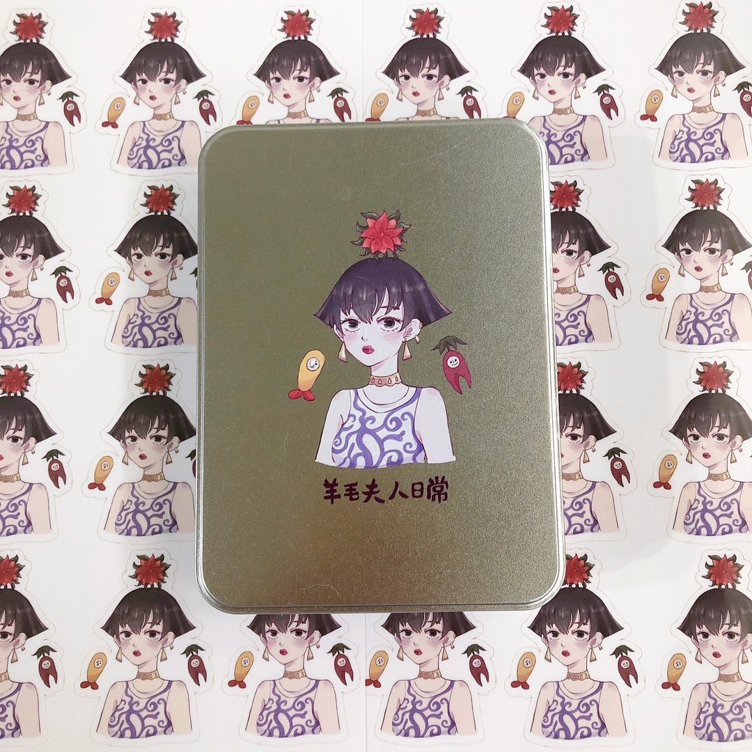 加购 羊毛夫人收纳铁盒 - 收纳用品 - 其他材质 灰色