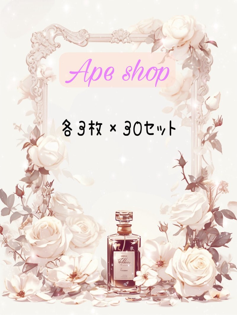 【超值随机套装】原创人物贴纸 人物贴纸 - 贴纸 - 纸 