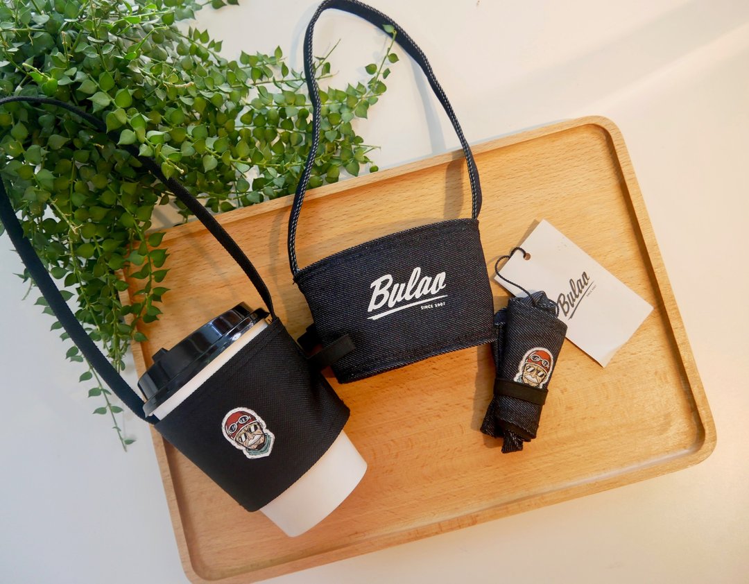 Bulao | 不老环保饮料提袋 - 随行杯提袋/水壶袋 - 其他材质 