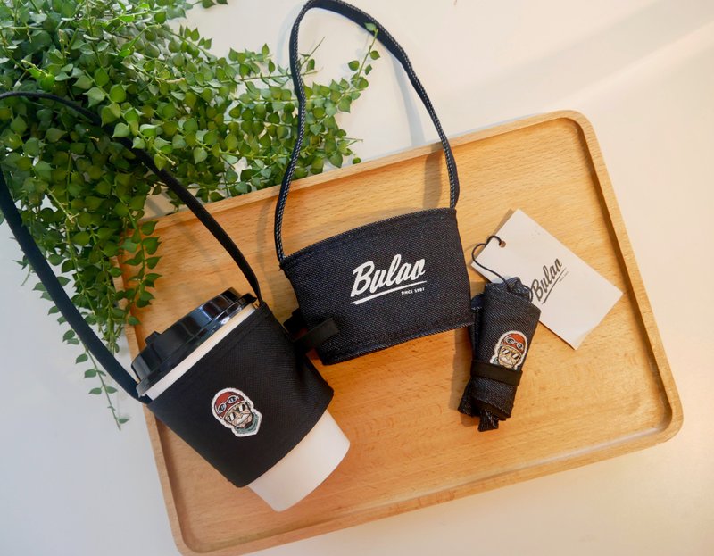 Bulao | 不老环保饮料提袋 - 随行杯提袋/水壶袋 - 其他材质 