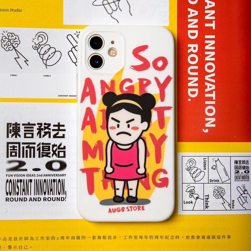 AUG8 STORE 愤怒小女 SoAngry 雾面iPhone手机壳&手机支架 - 手机壳/手机套 - 其他材质 