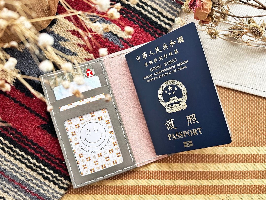 双咭位相位护照套 好好缝 皮革DIY材料包 PASSPORT 证件套 旅行 - 皮件 - 真皮 粉红色