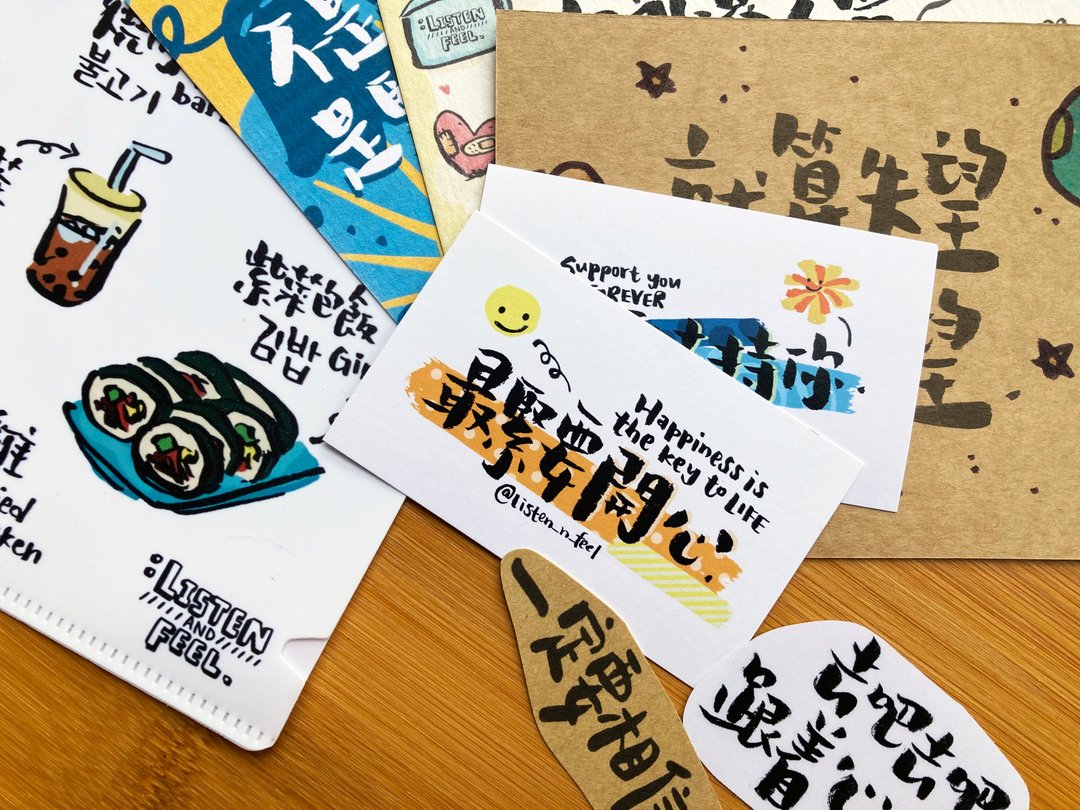 【满满心意】明信片福袋——随机款式 - 卡片/明信片 - 纸 多色