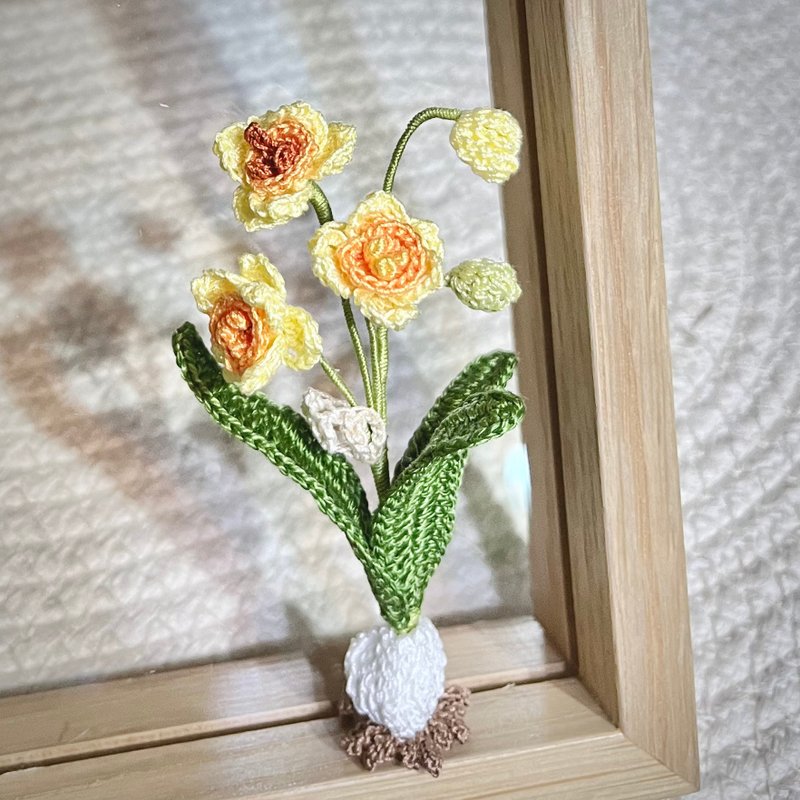 水仙花 Daffodil 钩花编织 钩织花 小摆设 花艺 装饰 干燥花 干花 - 植栽/盆栽 - 棉．麻 多色