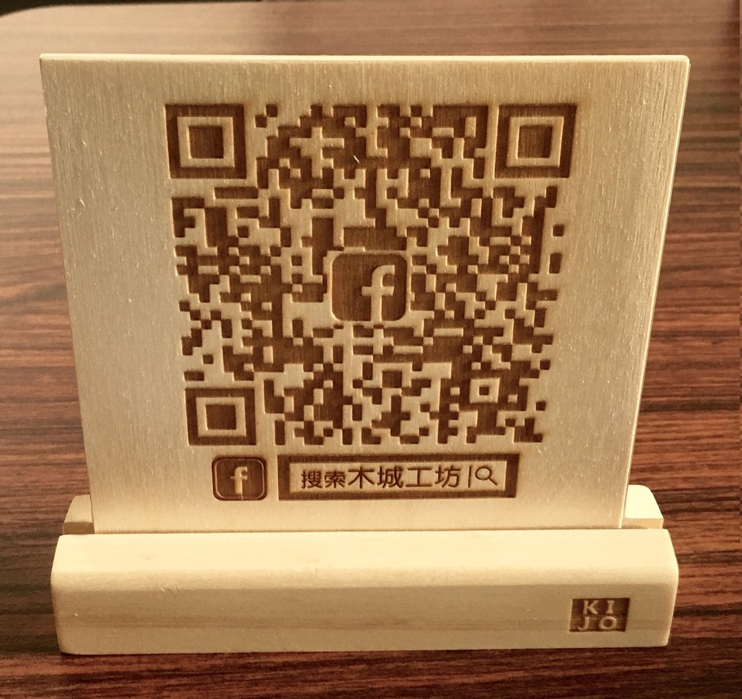 木城工坊-原木木作桌上型展立牌(包含底座) - 名片架/名片座 - 木头 咖啡色