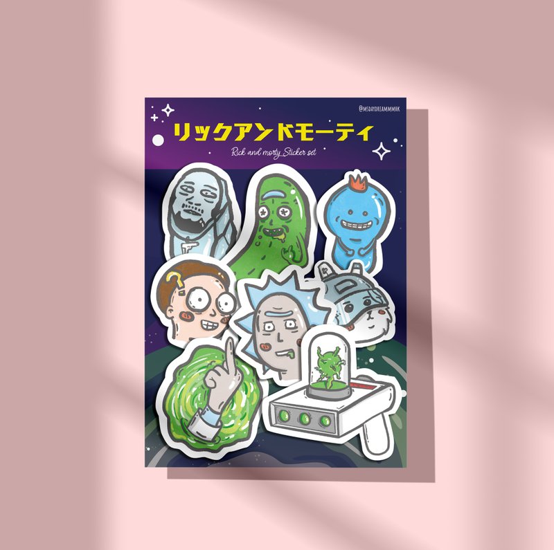 Rick & Morty - 贴纸包 - 卡片/明信片 - 纸 绿色