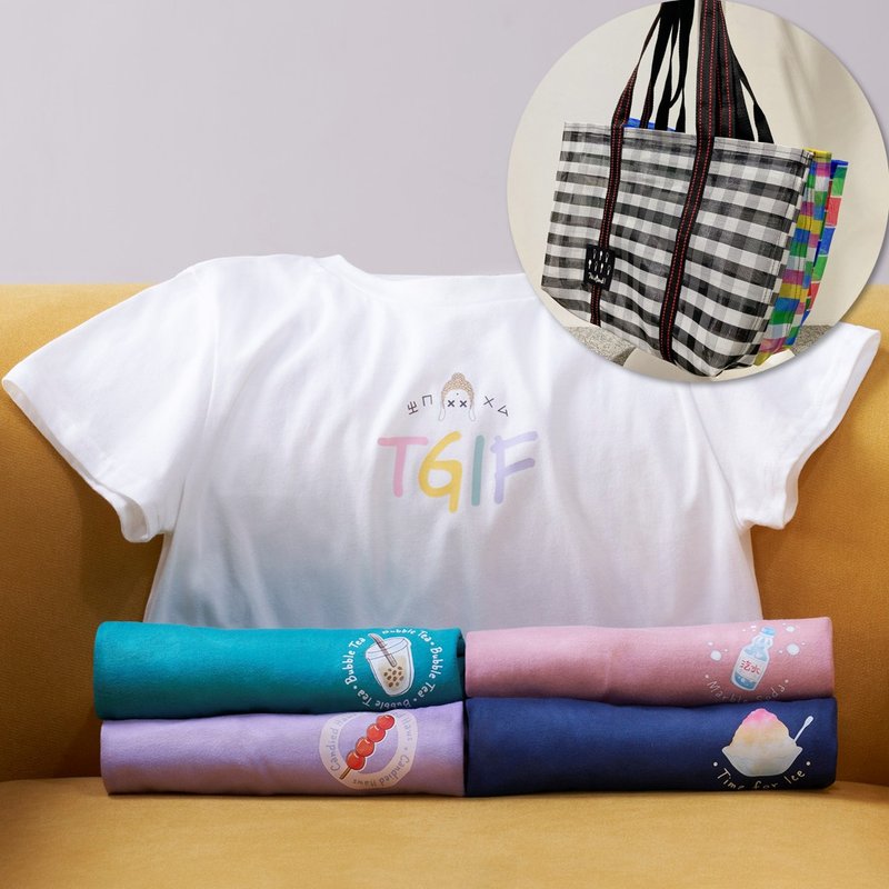 【新年福袋2件组】原创设计短版T。大肩背茄芷袋。时尚台湾味 - 女装 T 恤 - 棉．麻 