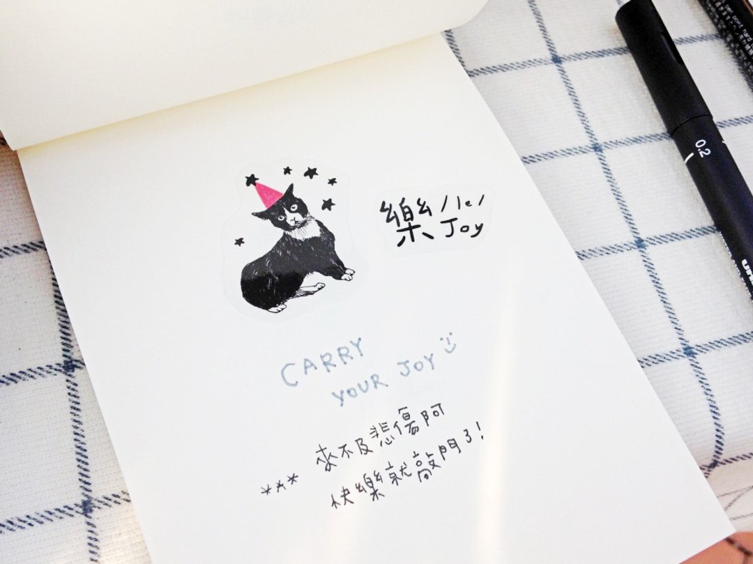 猫奴人生- 透明贴纸十入 - 贴纸 - 纸 透明