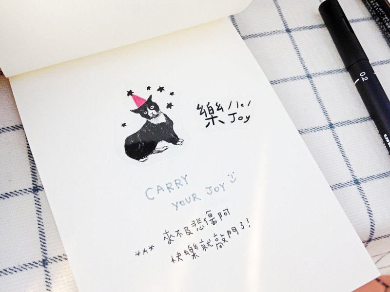 猫奴人生- 透明贴纸十入 - 贴纸 - 纸 透明