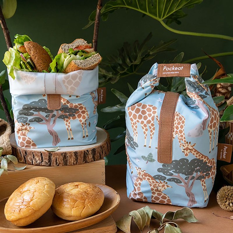 【绝版倒数】 Pockeat环保食物袋(大食袋)-高高长颈鹿 - 便当盒/饭盒 - 塑料 绿色