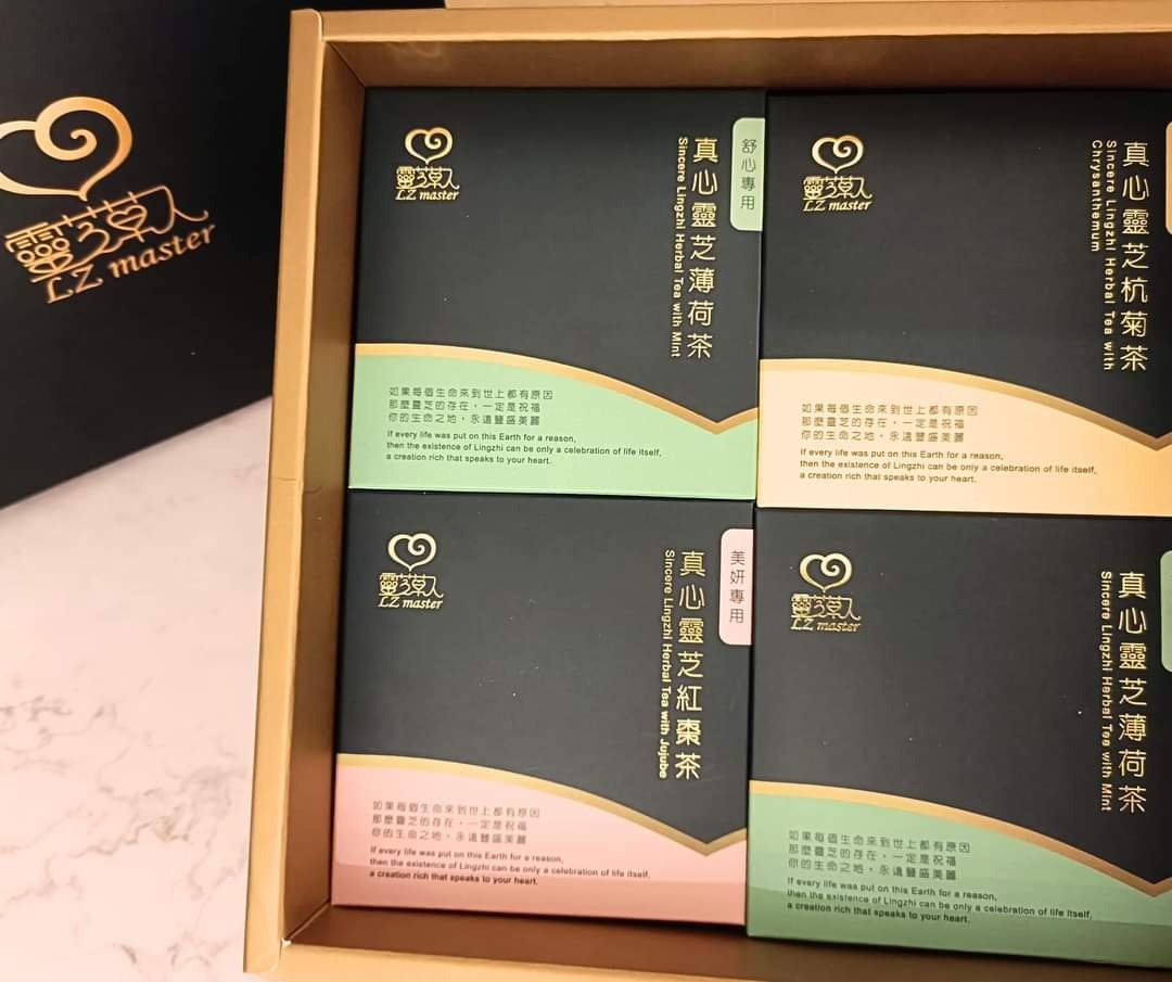 【灵芝草人】真心灵芝茶礼盒 - 茶 - 植物．花 多色