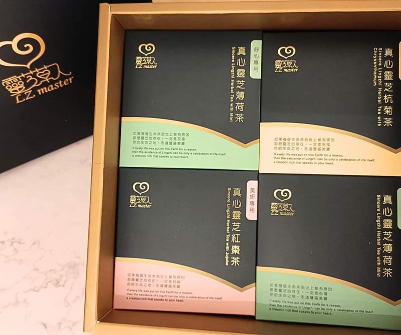 【灵芝草人】真心灵芝茶礼盒 - 茶 - 植物．花 多色