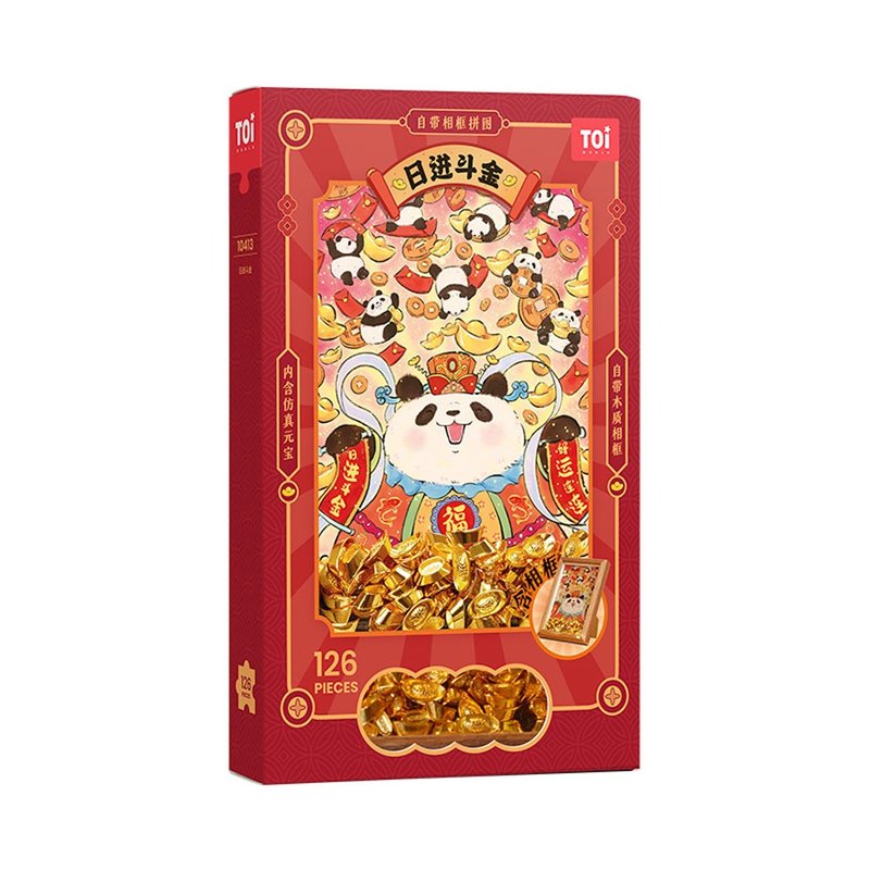 TOi 图益【珍能装系列-日进斗金】拼图126片DIY生日插画桌游 - 拼图 - 纸 多色