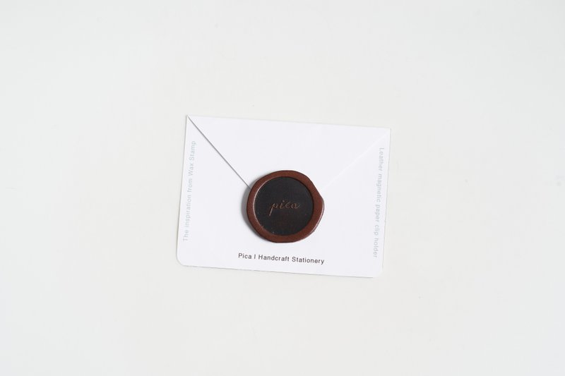 Leather Magnetic Paper Clip Holder - 冰箱贴/磁贴 - 真皮 咖啡色