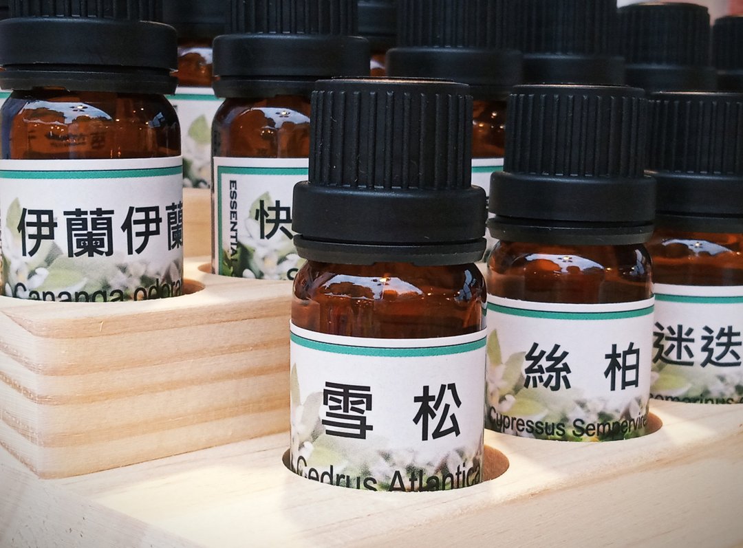 10ml 雪松纯精油 - 香薰/精油/线香 - 精油 