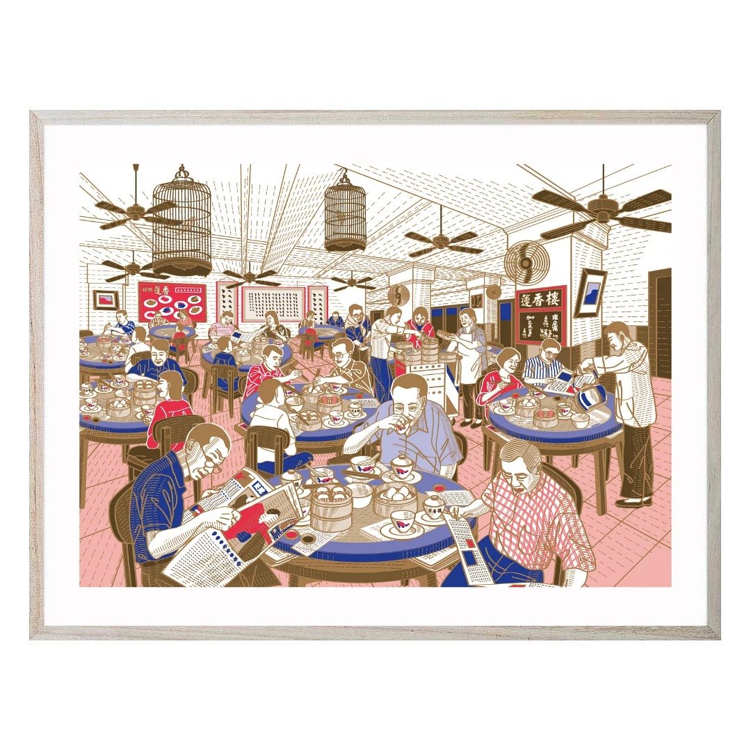 【莲香楼】挂画 - 就系香港 X 洪文宝 - 海报/装饰画/版画 - 纸 