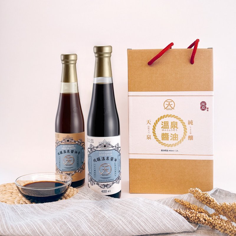 天泉纯酿温泉酱油礼盒 - 酱料/调味料 - 玻璃 