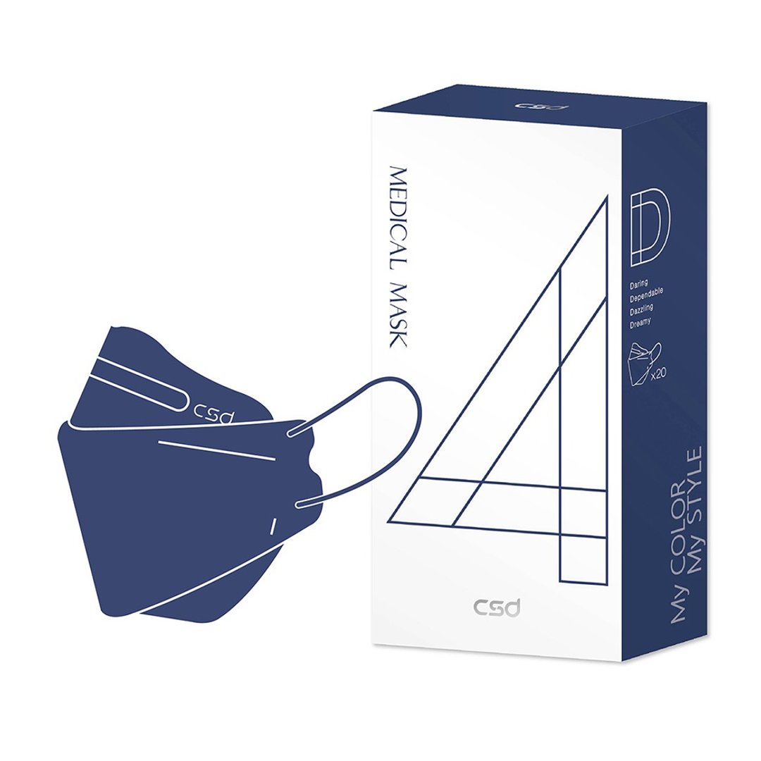 CSD 中卫 医疗口罩-成人立体-4D深丹宁 (20片/盒) - 口罩 - 其他材质 蓝色