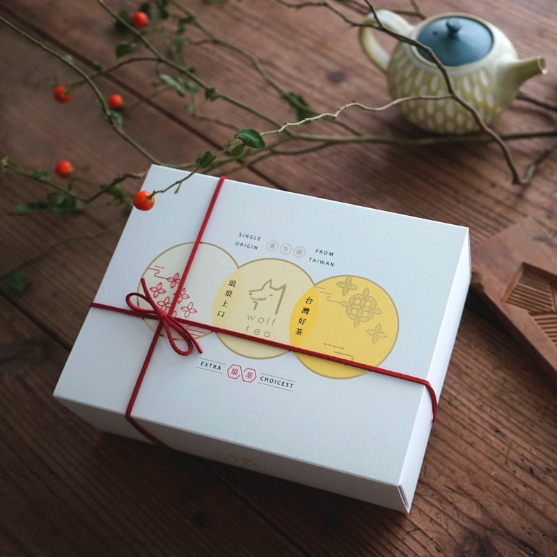 【琅茶】悦好礼盒 / 满盈 - 茶 - 新鲜食材 黄色