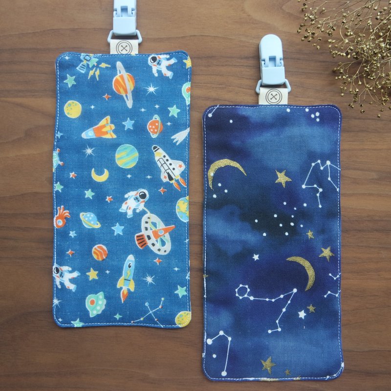 【手帕夹优惠二入组】六重纱幼稚园手帕 / 星空探险 (现货) - 围嘴/口水巾 - 棉．麻 红色