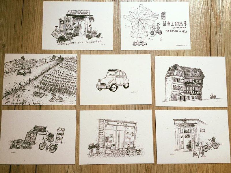 《单车上的风景: 资深少女的法国微观》万用小卡 - 卡片/明信片 - 纸 