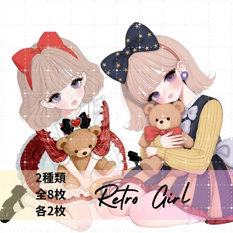 人物贴纸 女孩贴纸 拼贴素材 - 贴纸 - 纸 