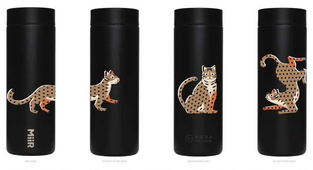 银海设计 x MiiR 石虎保育 360 上盖保温瓶 - 保温瓶/保温杯 - 不锈钢 黑色