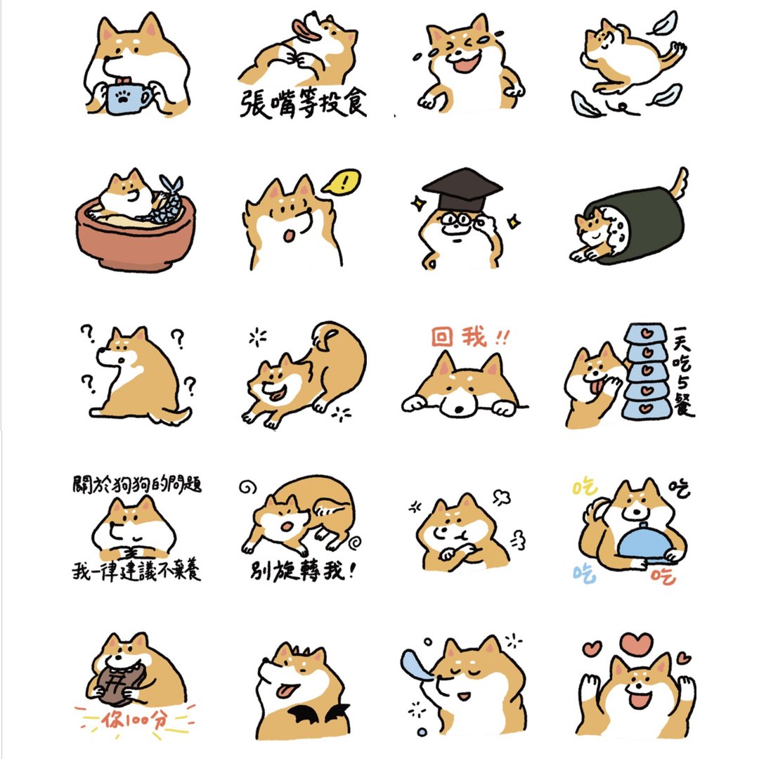 似颜绘订制 日常生活 LINE贴图 定制贴图 宠物似颜绘 人像画 - 订制画像 - 其他材质 