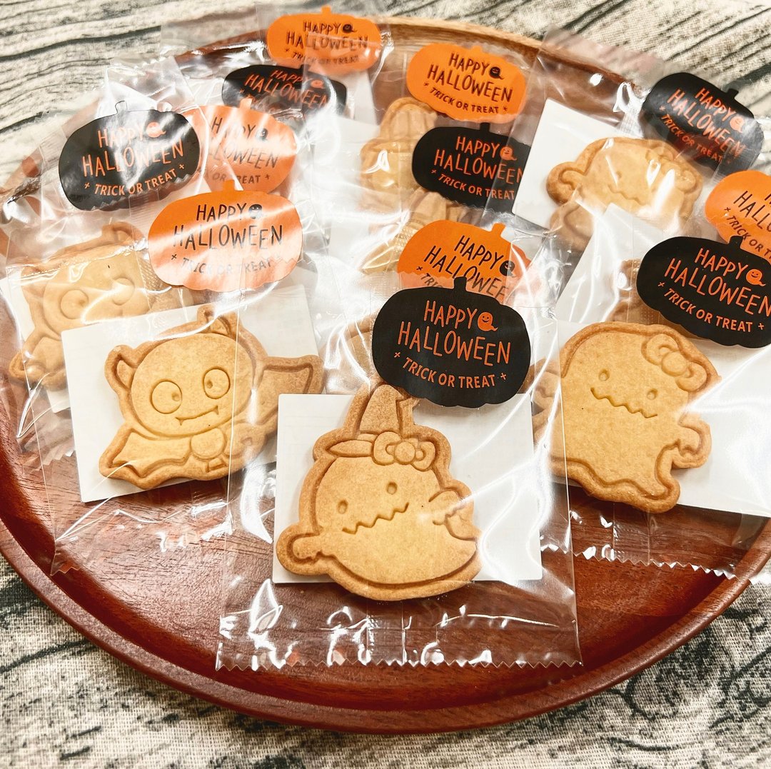 万圣节造型饼干-10片/组-来店取货 - 手工饼干 - 新鲜食材 