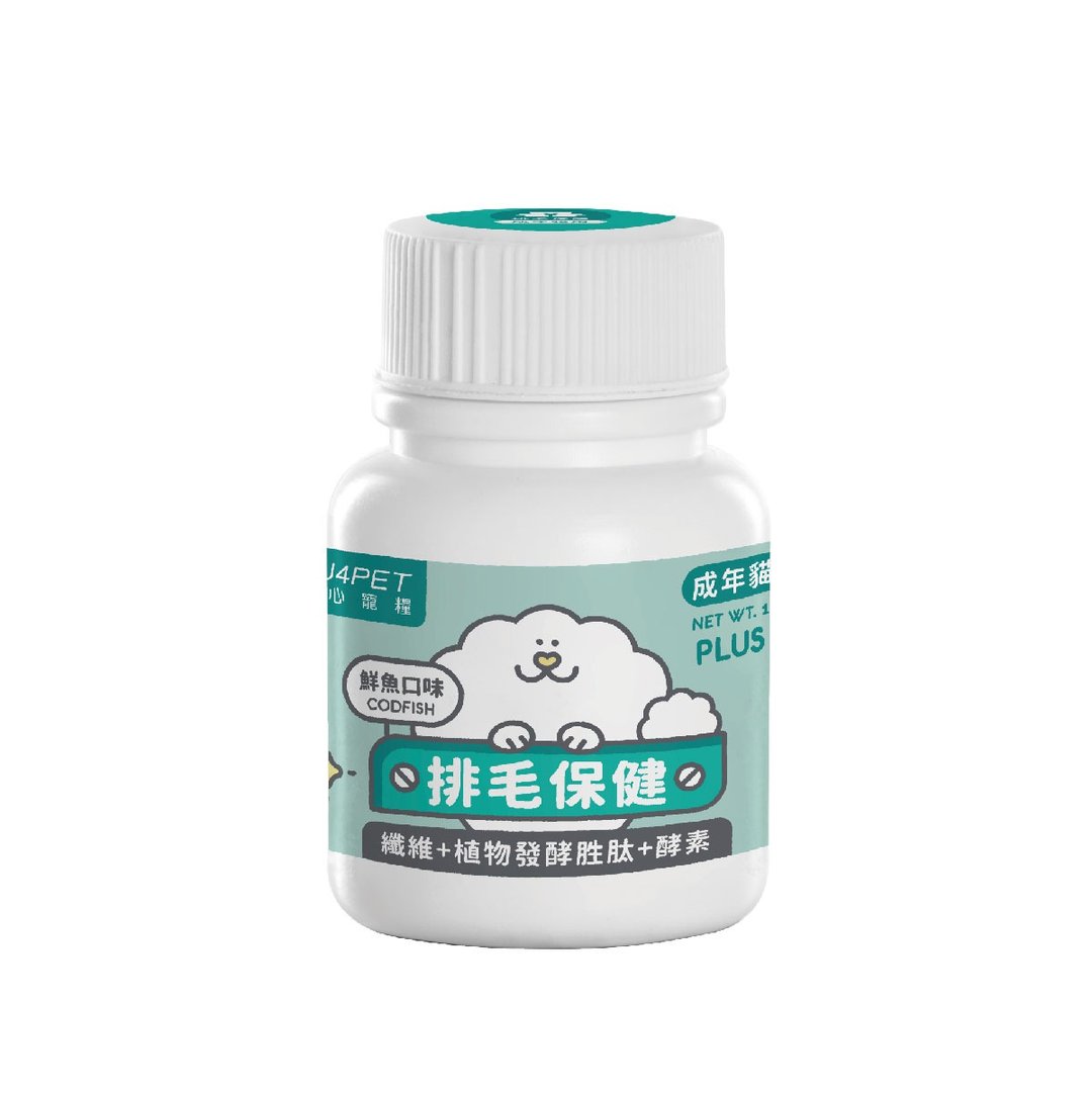 陪心机能PLUS - 鲜鱼排毛粉 - 其他 - 其他材质 