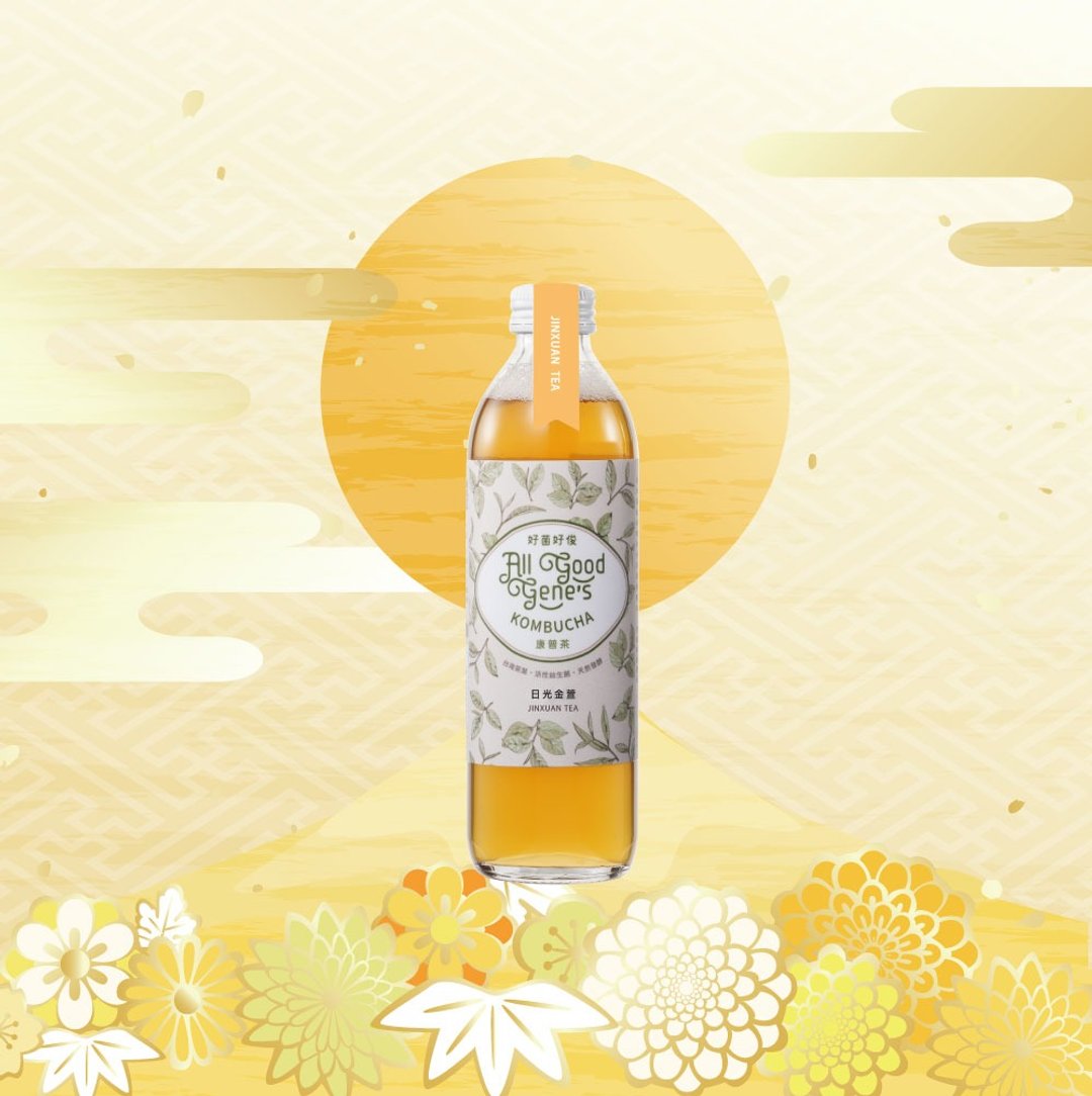 All Good Gene's 日光金萱康普茶12瓶/ 300ml JinXuan Kombucha - 茶 - 新鲜食材 